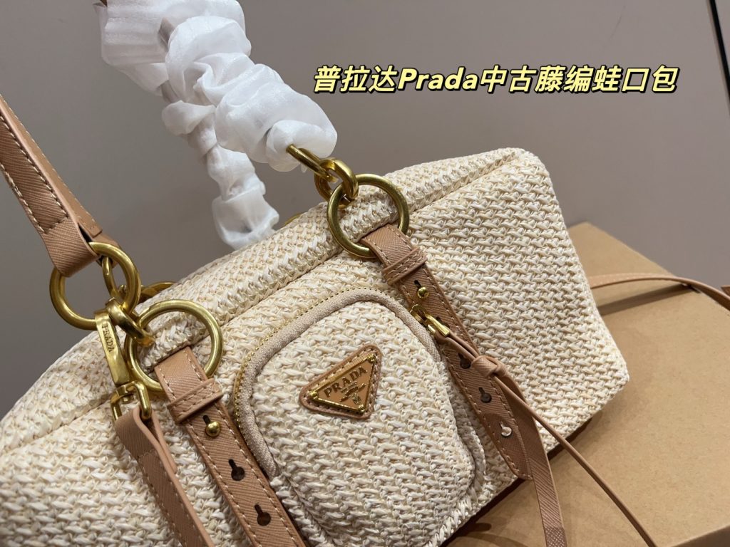 Prada Bag Dupe 1393 - Immagine 3