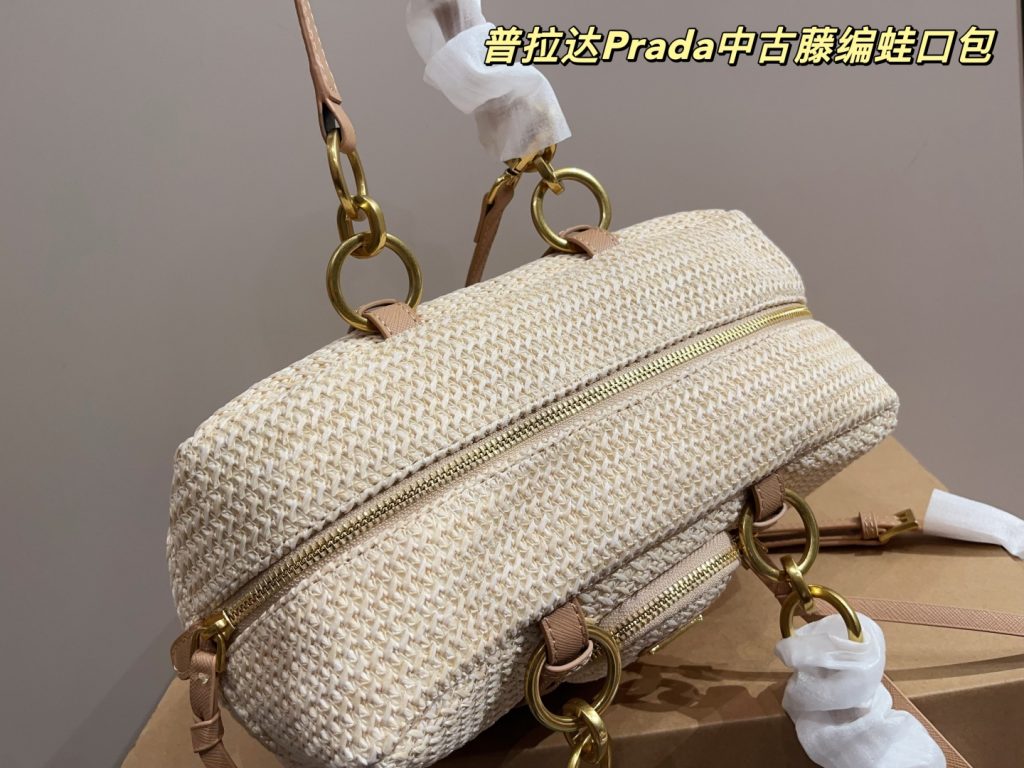 Prada Bag Dupe 1393 - Immagine 4