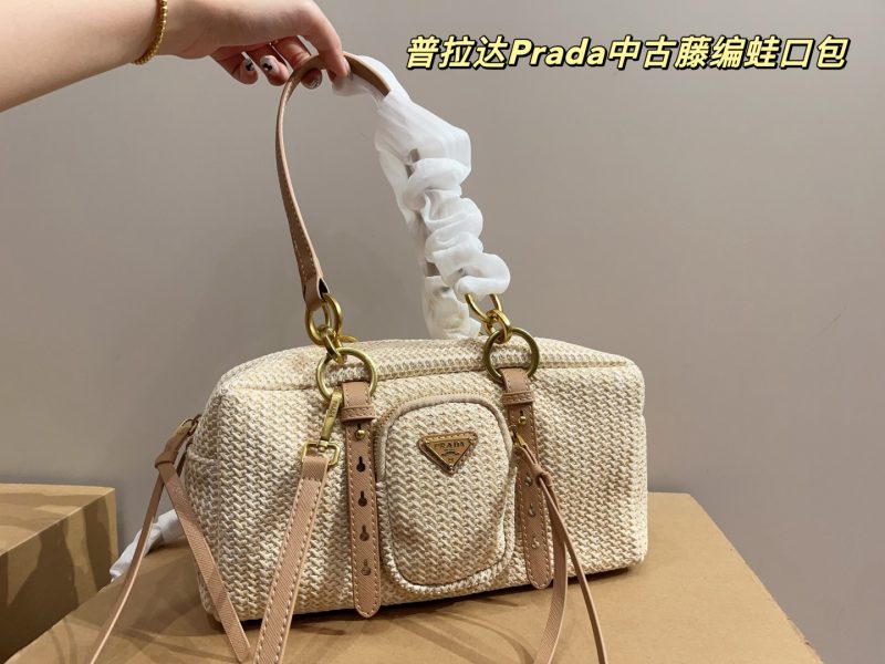 Prada Bag Dupe 1393