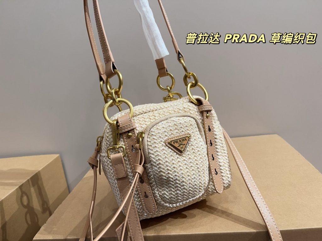 Prada Bag Dupe 1462 - Imagen 2