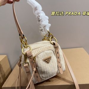 Prada Bag Dupe 1462