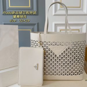 Prada Bag Dupe 1590