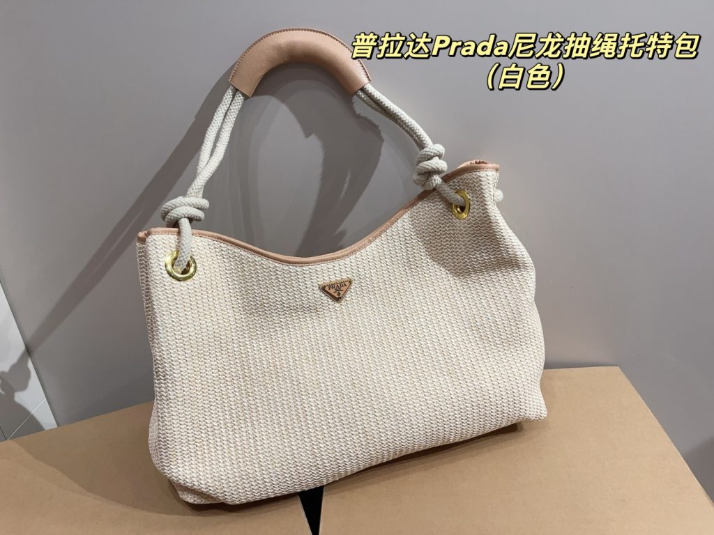 Prada Bag Dupe 1631 - Image 2