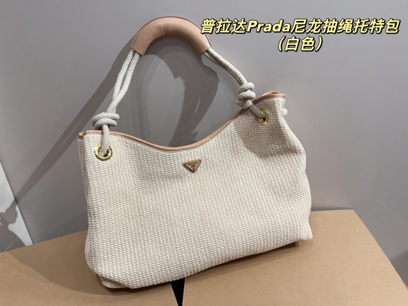 Prada Bag Dupe 1631 - Image 2