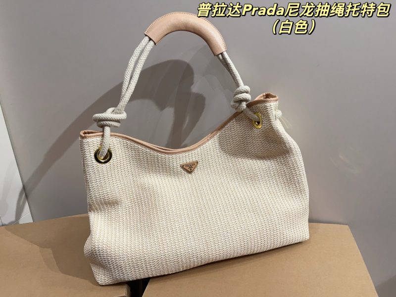 Prada Bag Dupe 1631