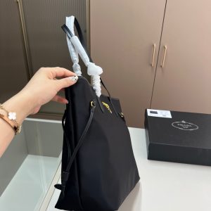 Prada Bag Dupe 1668