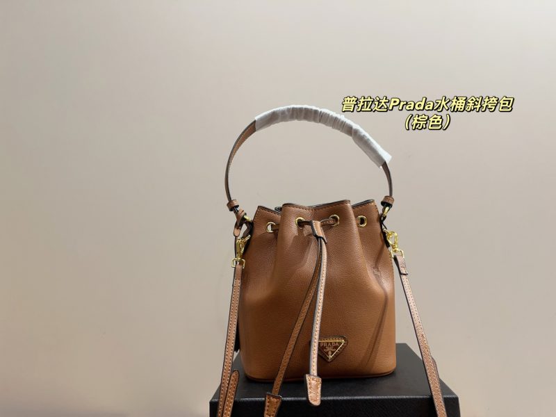 Prada Bag Dupe 1707 - Image 2