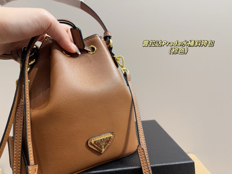 Prada Bag Dupe 1707 - Image 4