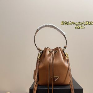 Prada Bag Dupe 1707