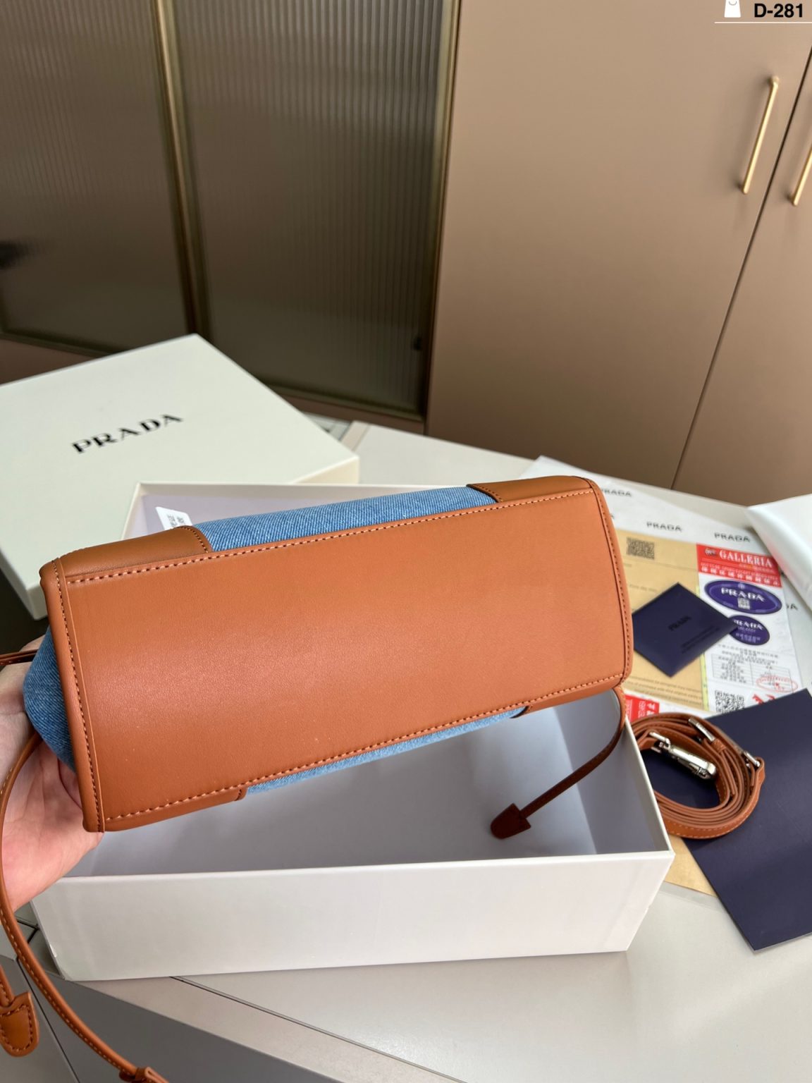 Prada Bag Dupe 1777 - Immagine 3