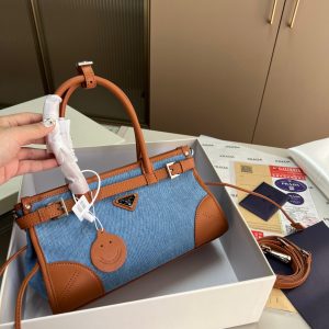 Prada Bag Dupe 1777