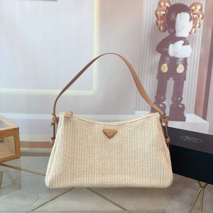 Prada Bag Dupe 1841