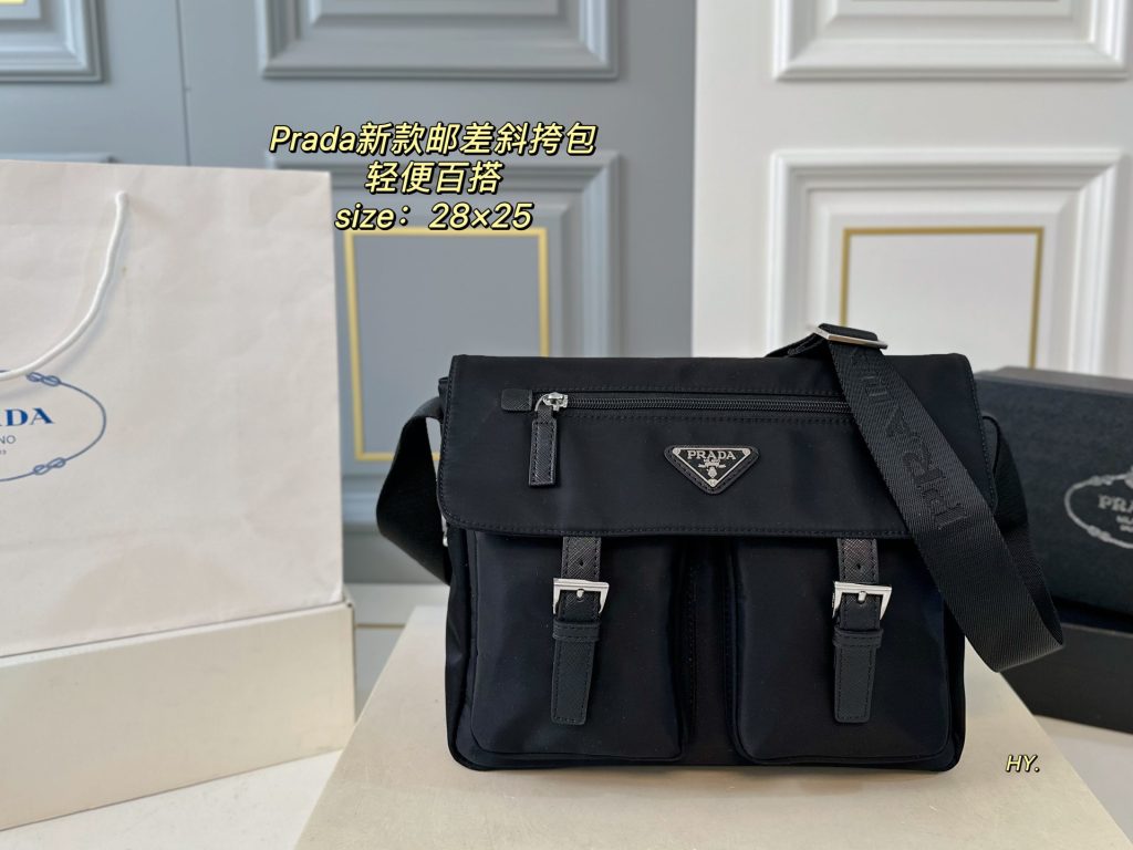 Prada Bag Dupe 1887