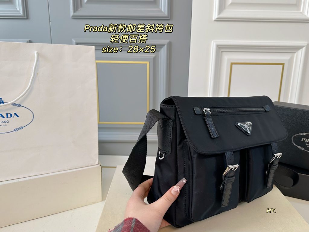 Prada Bag Dupe 1887 - Bild 3