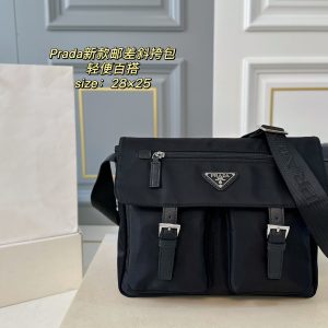 Prada Bag Dupe 1887