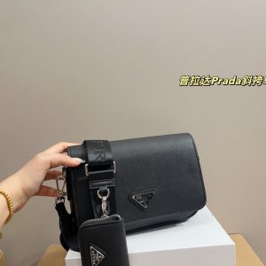 Prada Bag Dupe 1905