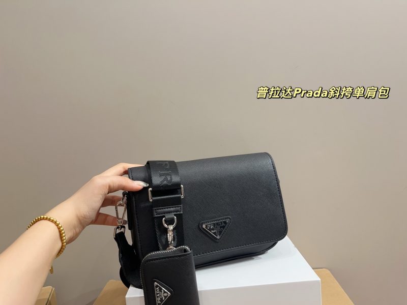 Prada Bag Dupe 1905