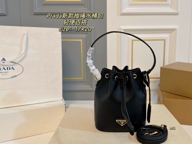 Prada Bag Dupe 2056 - Image 4