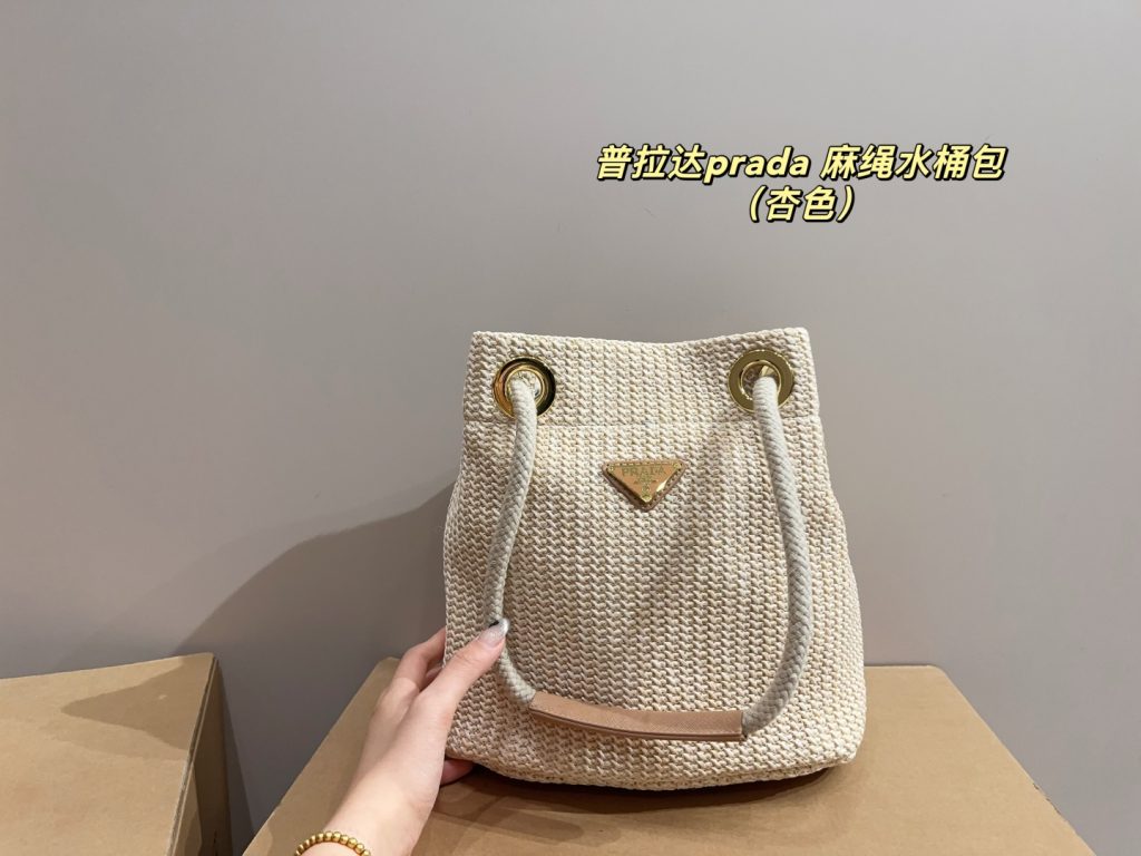 Prada Bag Dupe 2073 - Imagen 2