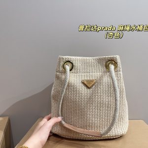 Prada Bag Dupe 2073