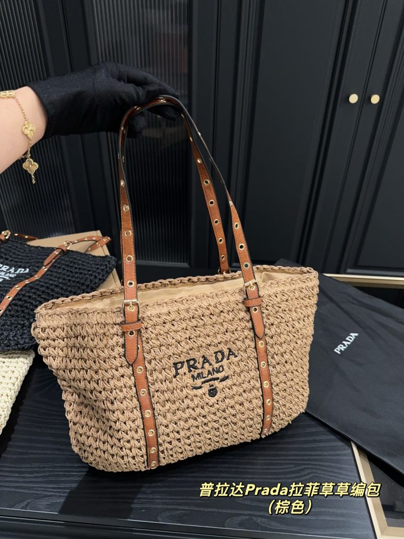 Prada Bag Dupe 2077 - Image 2