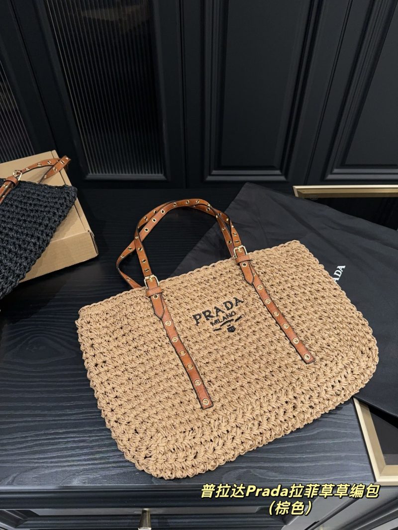 Prada Bag Dupe 2077 - Image 3