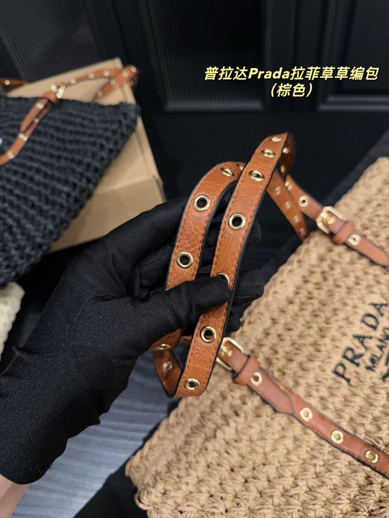 Prada Bag Dupe 2077 - Image 4