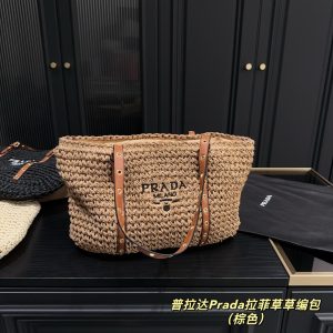 Prada Bag Dupe 2077