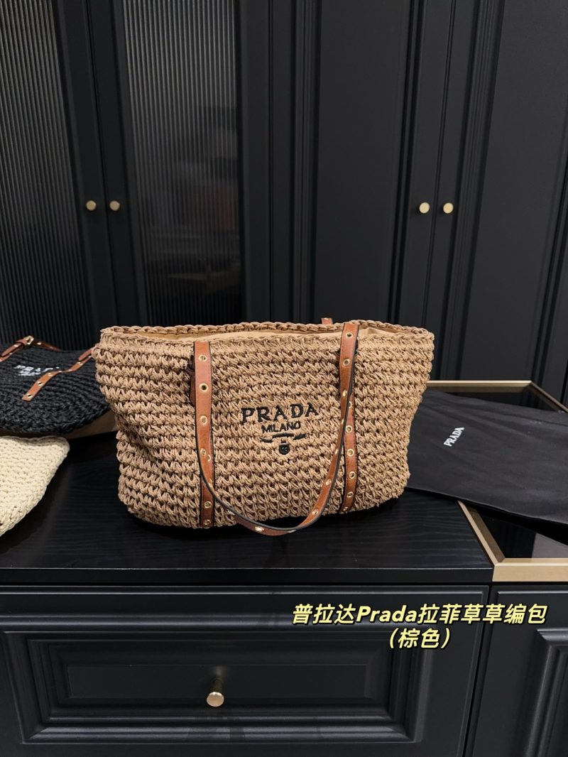 Prada Bag Dupe 2077