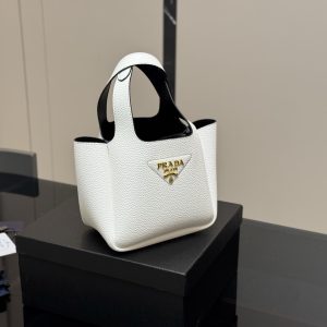 Prada Bag Dupe 2086