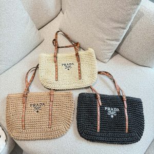 Prada Bag Dupe 2092
