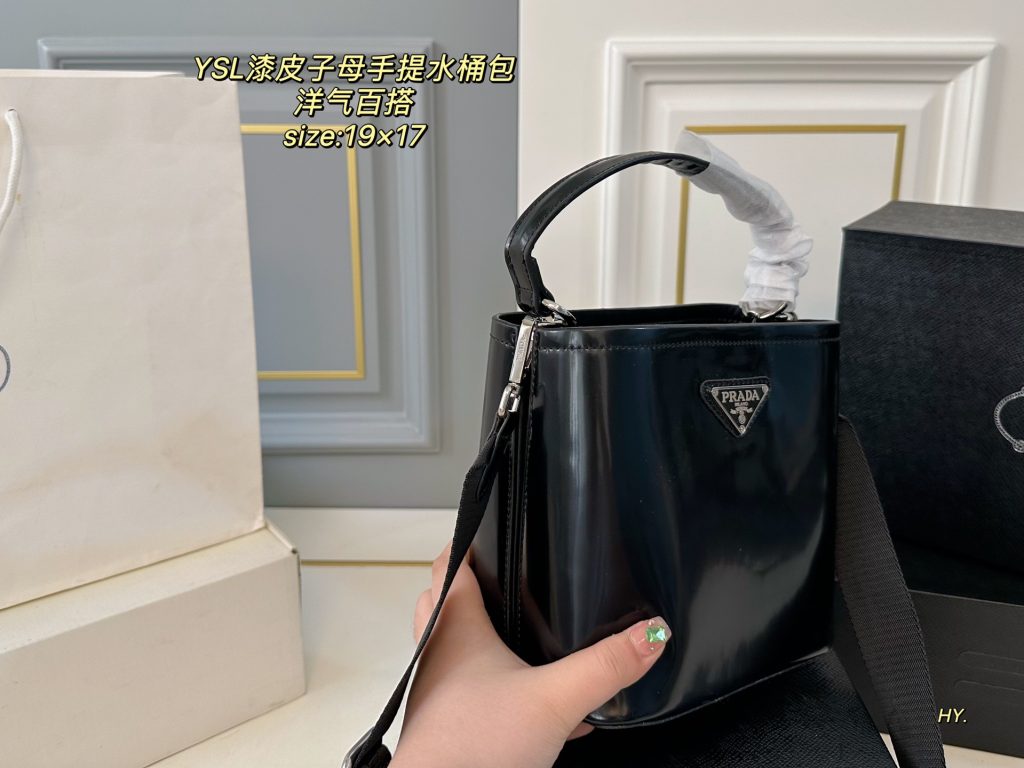 Prada Bag Dupe 2191 - Bild 2