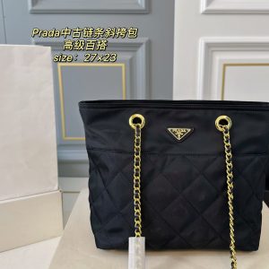 Prada Bag Dupe 2201