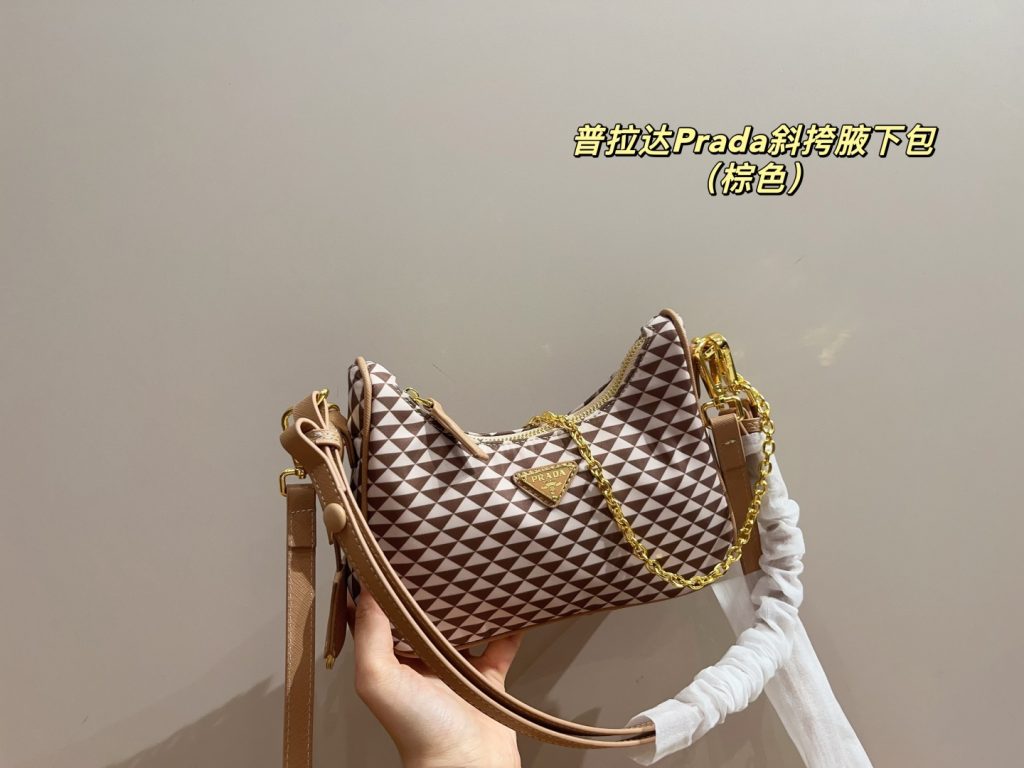 Prada Bag Dupe 2218