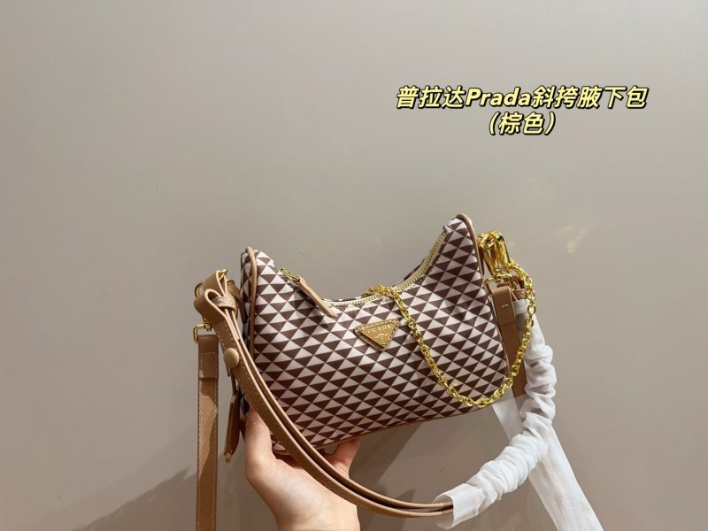 Prada Bag Dupe 2218