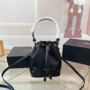 Prada Bag Dupe 2245