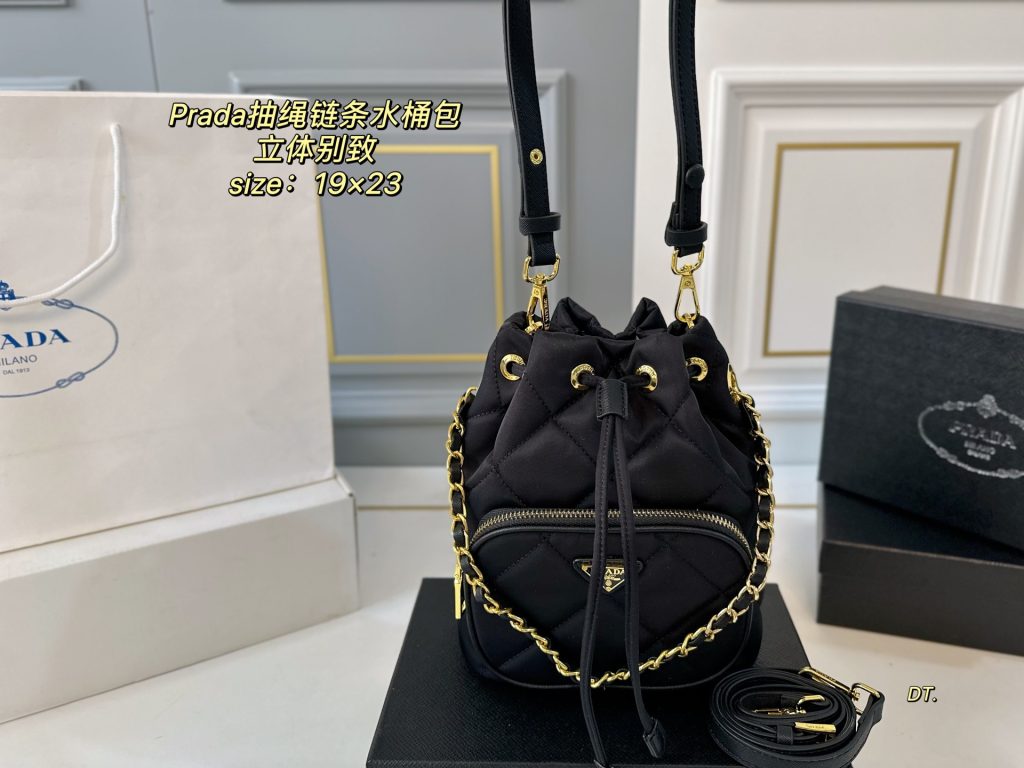Prada Bag Dupe 2322