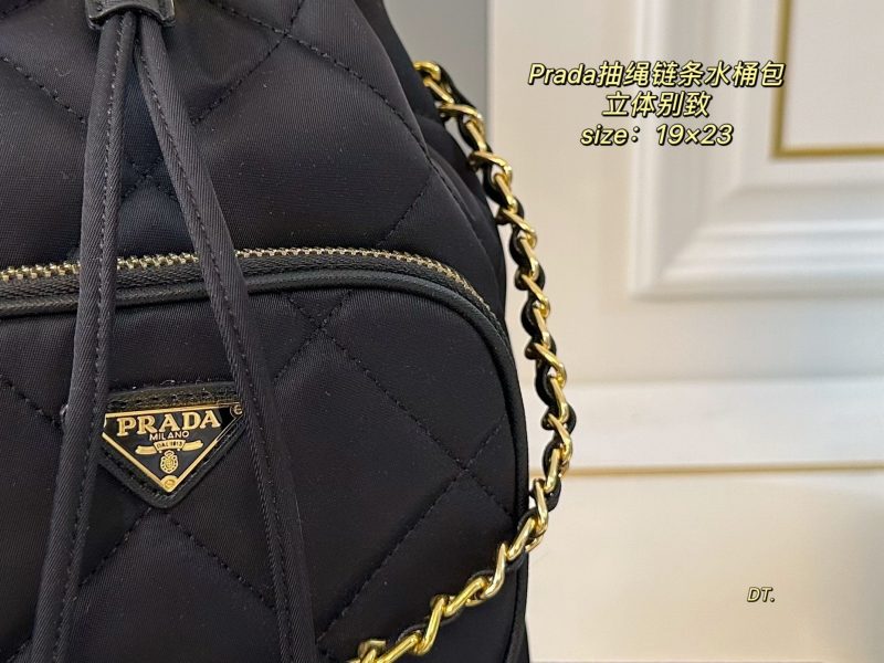 Prada Bag Dupe 2322 - Image 3