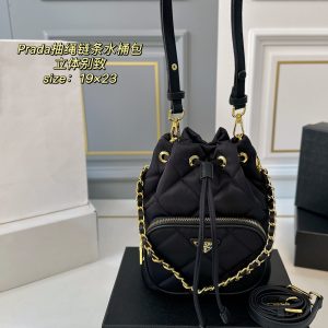 Prada Bag Dupe 2322