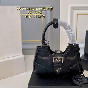Prada Bag Dupe 2324