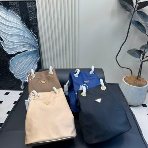 Prada Bag Dupe 2329