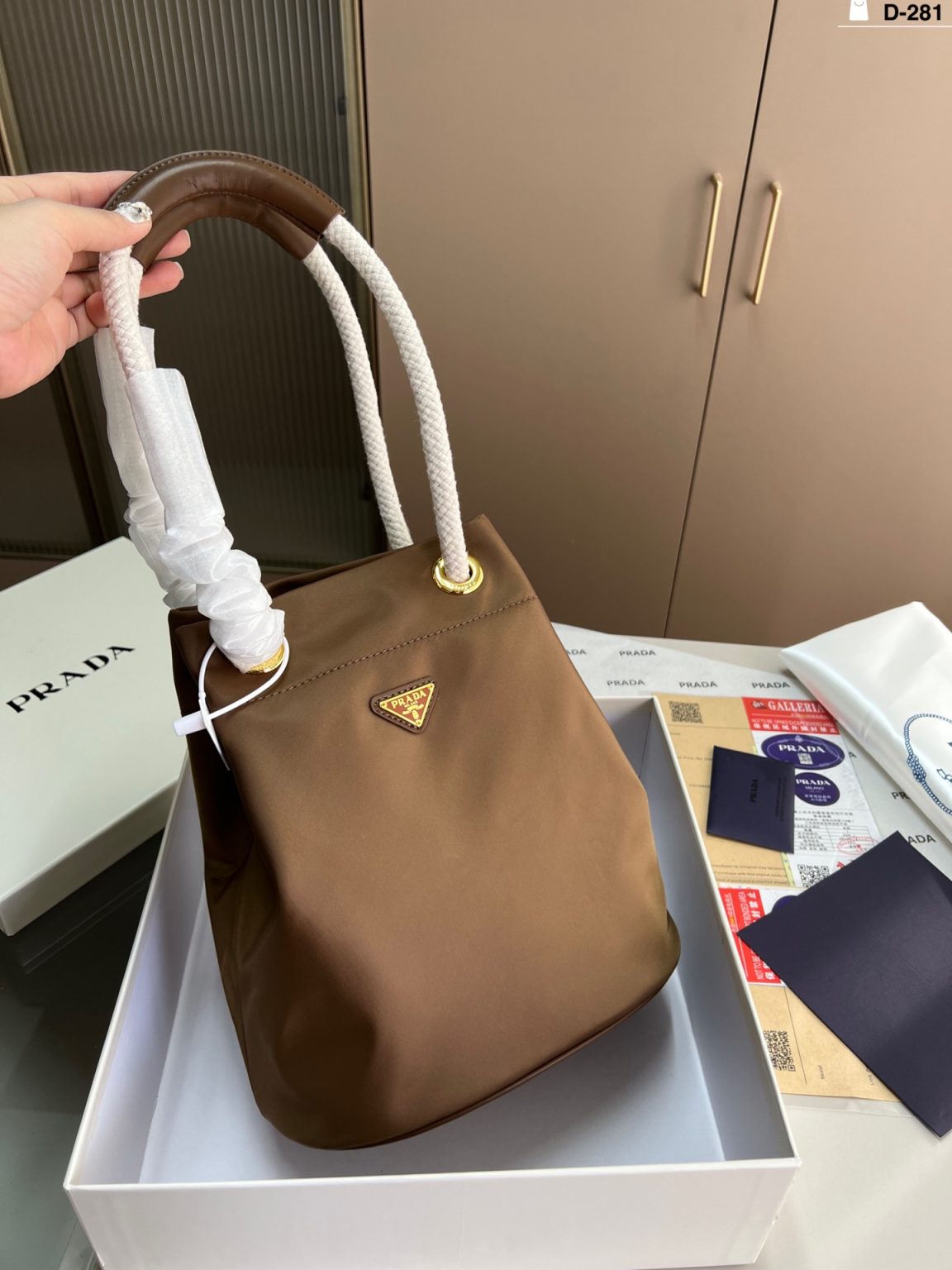 Prada Bag Dupe 2352 - Immagine 2