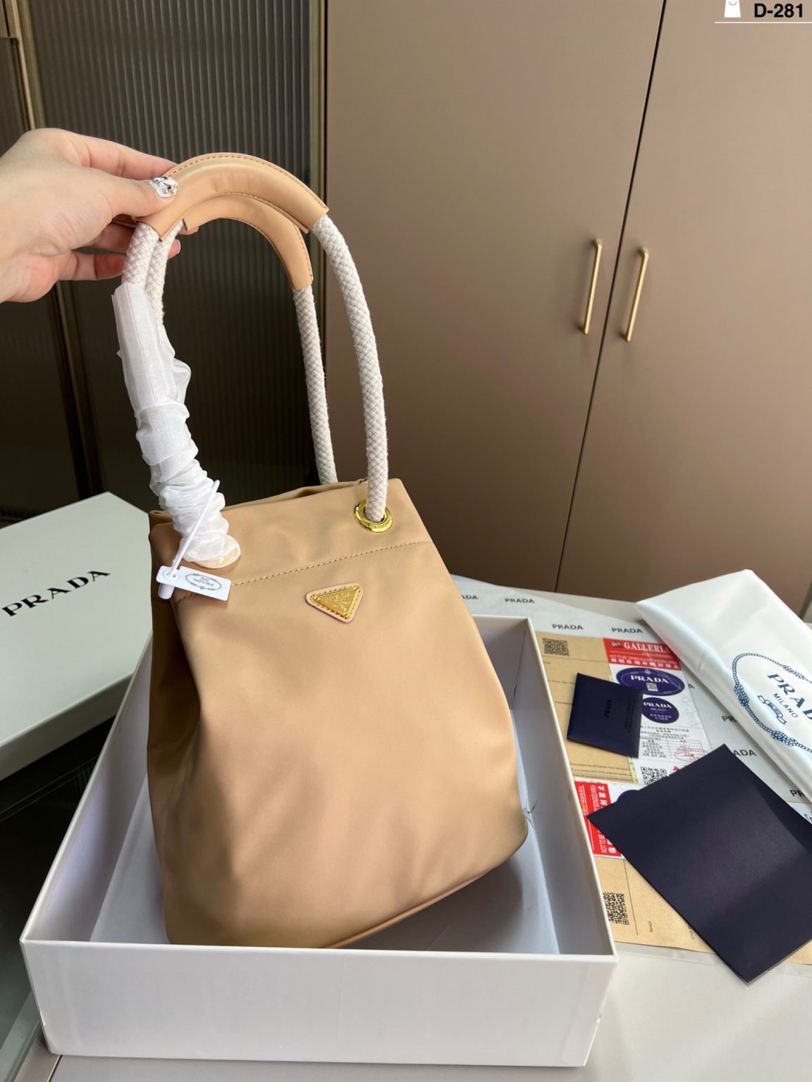 Prada Bag Dupe 2352