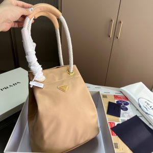 Prada Bag Dupe 2352
