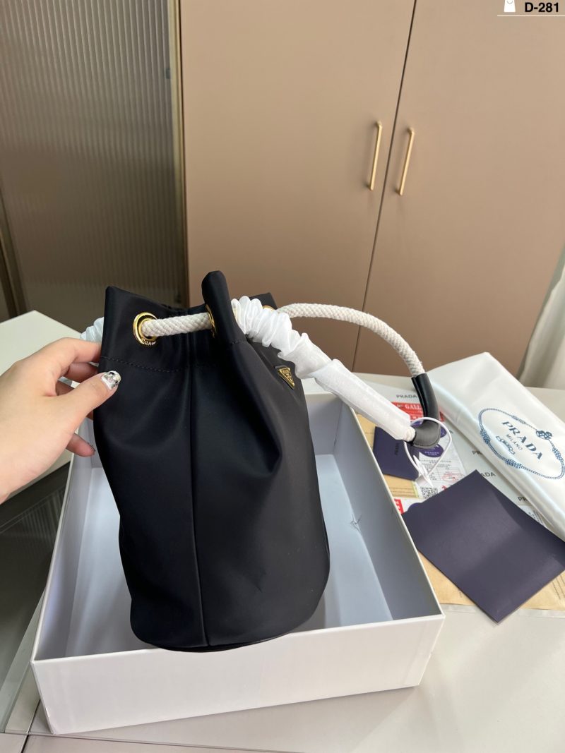 Prada Bag Dupe 2353 - Image 2