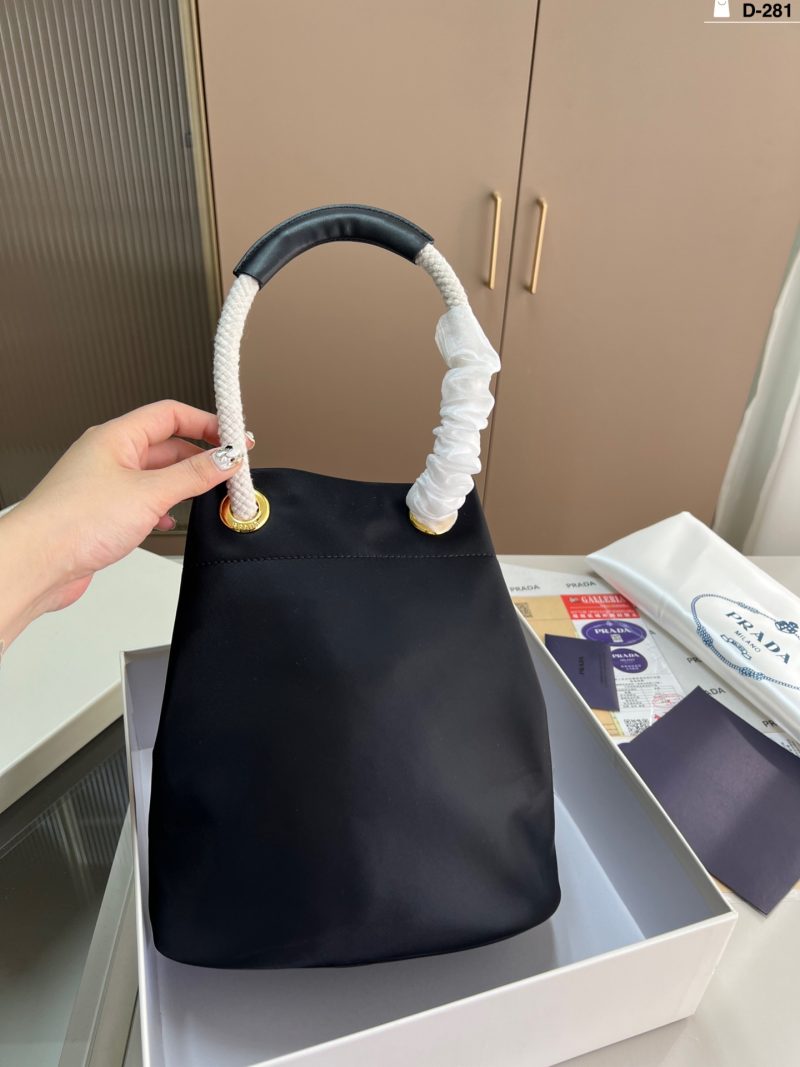 Prada Bag Dupe 2353 - Image 4