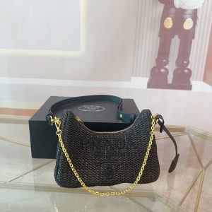 Prada Bag Dupe 2372
