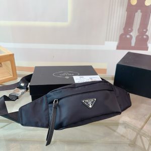 Prada Bag Dupe 2376