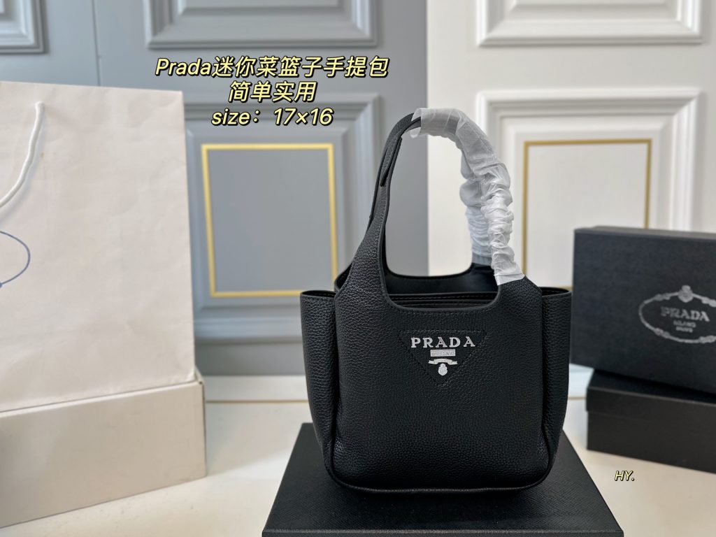 Prada Bag Dupe 2401