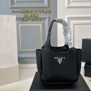 Prada Bag Dupe 2401